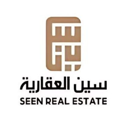 سين-العقارية-400x400-1.jpg