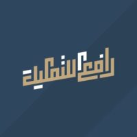 301952599_420593833392939_8920581478973028139_n