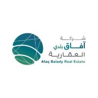 افاق-بلدي-العقارية-400x400