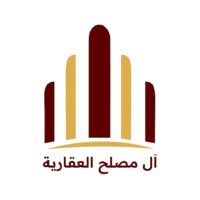 ال-مصلح-العقارية-400x400