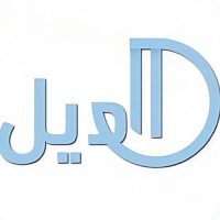 اللوقوهات_page-0035-400x400