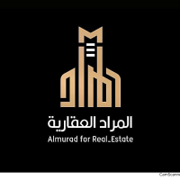 المراد العقارية-1