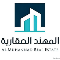المهند-1