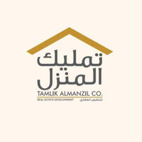 تمليك-المنزل