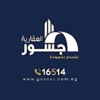 جسور-العقارية-400x400