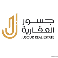 جسور العقاريه-1