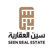 سين-العقارية-400x400