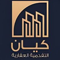 كيان-التقدمية-العقارية-400x400