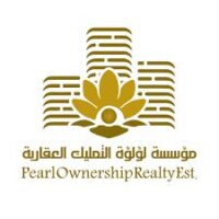 لؤلؤة-التمليك-العقارية