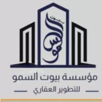 مؤسسة-بيوت-السمو-للتطوير-العقاري-400x400