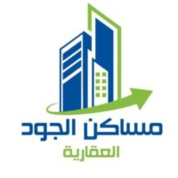 مساكن-الجود-العقارية-400x400