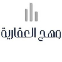 وهج-العقارية