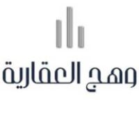 وهج-العقارية